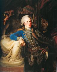 Prince Ferenc József Koháry, 1st Prince of Koháry
